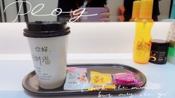 -YESIDO椰岛造型