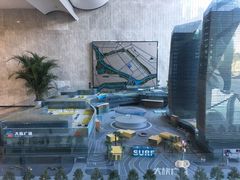 -大族广场Mall&More