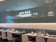 -有家酸菜鱼(苏州绿宝广场店)
