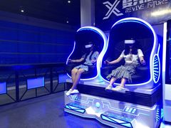 -复兴未来·轰趴空间(泰富百货店)