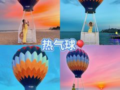 -北戴河碧螺塔海上酒吧公园