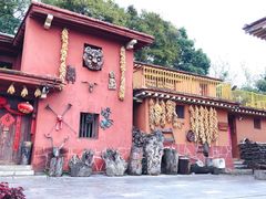 -云南民族村