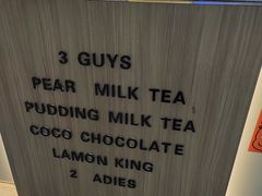 -CoCo都可(中华广场店)