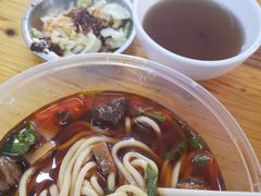 红烧牛肉面-全味面馆
