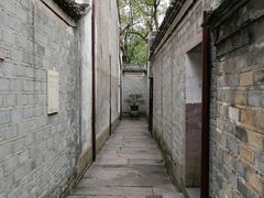 -天一阁博物院