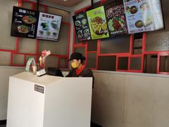 -永和大王(香缤店)