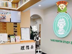 -哈尔滨师范大学(江南校区)