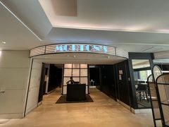 -MORTON'S 莫尔顿牛排坊(北京丽晶酒店)