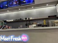 -鲜芋仙(高新万达广场店)