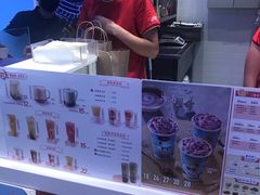 -DQ·蛋糕·冰淇淋(城南嘉园店)