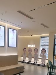 -重庆宝丽医疗美容