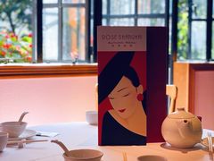 -玫瑰厅上海菜(兴国路店)