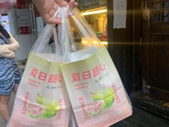 -春莱·老挝咖啡·泰式奶茶(钟楼店)