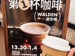 -MR.WALDEN COFFEE(平安金融中心店)
