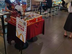 -麦当劳(中山大道中店)