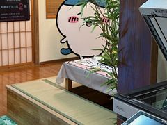 -优米国际日语·留学·移民(南山校区)