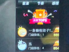 -魅KTV·AI辅唱(人民广场旗舰店)