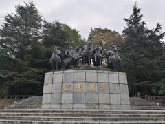 -富乐山