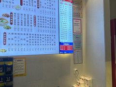 -蔡先生(双阳路店)