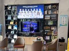 -粤港恒生口腔连锁(环球店)