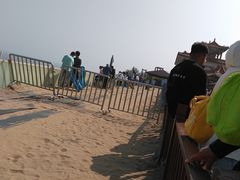 -南戴河国际娱乐中心