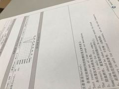 -成都民大动物医院