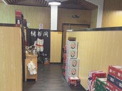 -和庆斋羊蝎子火锅·碳缸烧烤(顺义旗舰店)