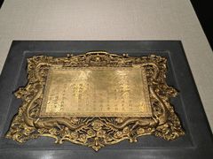 -上海中国航海博物馆