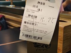 -梨花自助烤肉(西三旗万象汇黑金店)