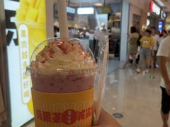 -果呀呀(国金街店)