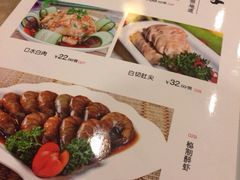 iphone_upload_pic-旭龙鱼头王(航华店)