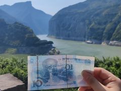 -白帝城·瞿塘峡景区