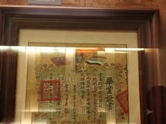 -陆军讲武堂旧址