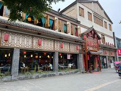 -饕然·民间川菜(龙泉店)