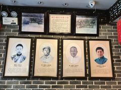 -老厨家(友谊路总店)