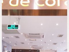 -大家乐(深圳中信店)