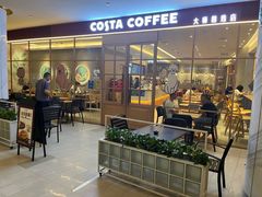 -COSTA COFFEE(广州广粤天地店)