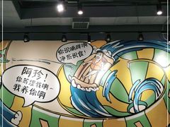 大堂-大头力茶餐厅(花都融创茂店)
