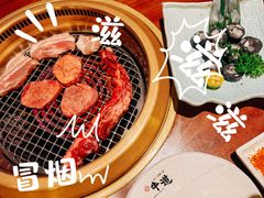 -御牛道日式烤肉料理(杭州万象城店)