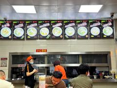 -舒记粉店(七星路店)