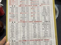 -肥龙火锅(南坪店)