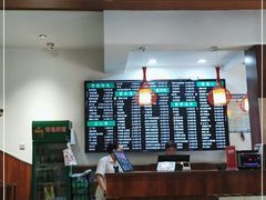 -共和春(甘泉路店)