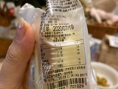 -闻酥园(水碾河路店)