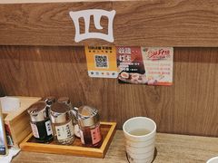 -无敌家现熬骨汤拉面(颐堤港店)