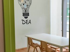 -培飞思维启蒙·益智游戏·科学探索(城西银泰店)