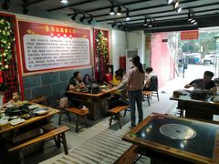 大堂-怪难吃·乐山跷脚牛肉(新牌坊店)