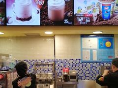 -DQ·蛋糕·冰淇淋(手工定制蛋糕长泰广场店)