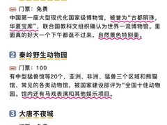 -老版火锅.12年西安排队王(沣峪口店)