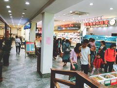 大堂-海岛渔村大酒店(云霄路店)