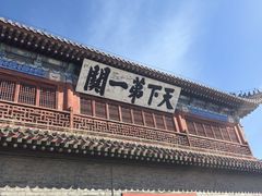 -叶存利海鲜大馅饺子(海宁路总店)